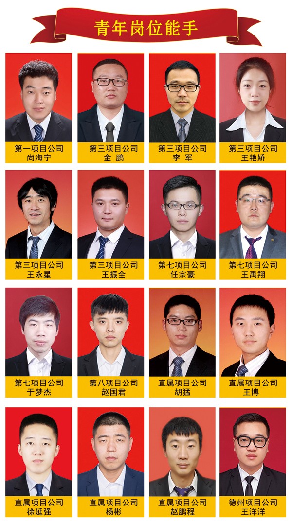 圖片關(guān)鍵詞 圖片關(guān)鍵詞